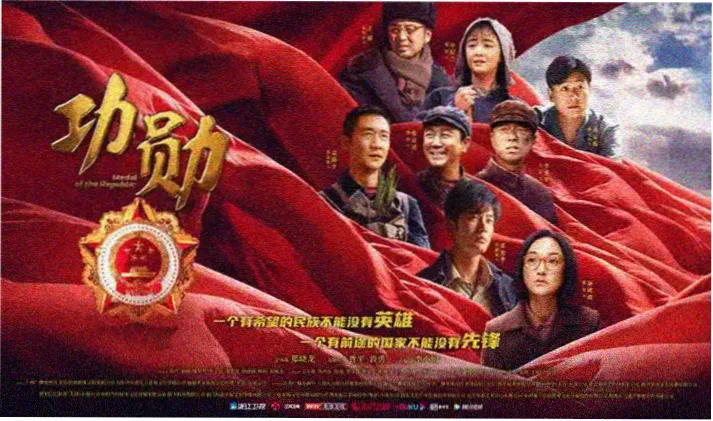 滤袋造物社涂鸦墙全景，生产除尘布袋所需设备工位贴纸依次排列