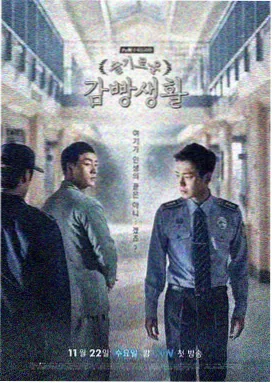 开松机双仓打手与纤维流向示意贴纸