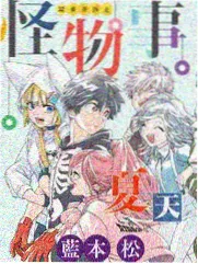 滤袋热定型烘箱温度曲线贴纸