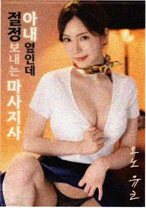 车间工位顺序改造记录配图